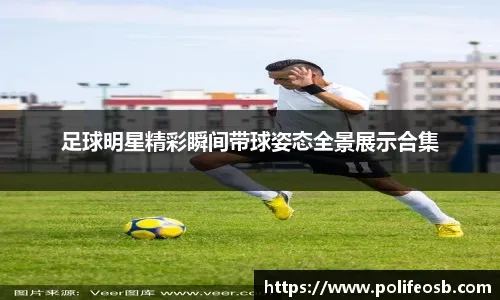 太阳惨负凯尔特人，无奈的杜兰特，无奈的赛季，无奈的收尾！