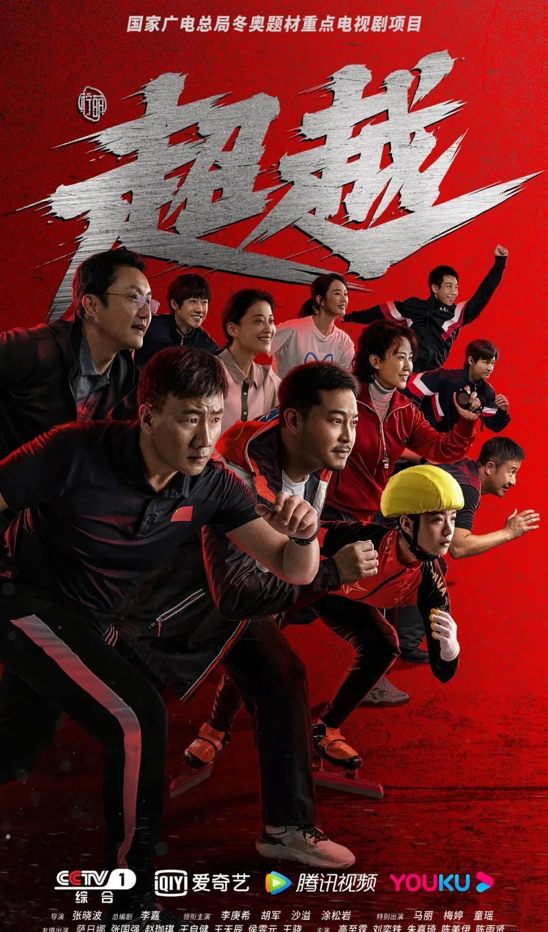 见缝插针！东契奇灵巧背运穿越2人防守 直捣黄龙拉杆打中